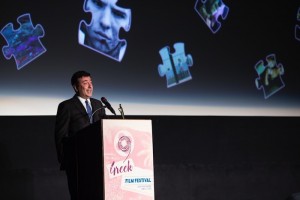 LOS ANGELES GREEK FILM FESTIVAL WINNERS