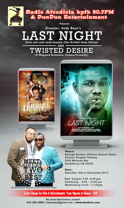 Last Night Movie Premiere