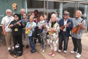 Metro Halfway There Celebration in Little Tokyo