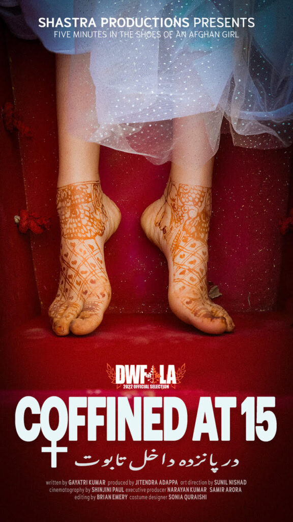 Coffined at 15 To Have World Premiere at Dances With Films | Short Drama Gives Afghan Refugees A Medium To Rise Against Child Marriage
