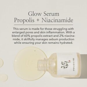 beauty of joseon glow serum